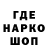 Каннабис OG Kush lik01919