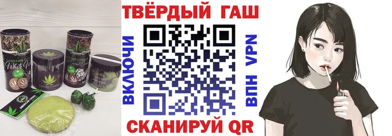 Печенье с ТГК конопля даркнет сайт mega вход Уварово