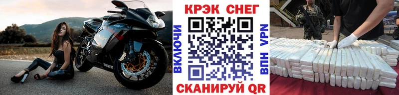COCAIN Перу Уварово