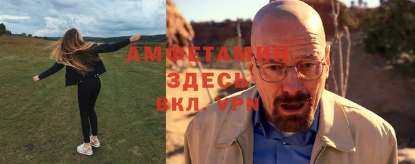 наркотики Арсеньев