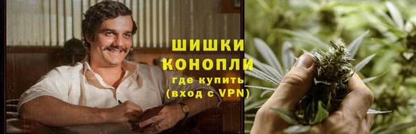 MESCALINE Армянск