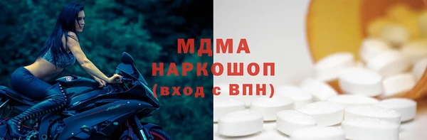 герыч Аркадак