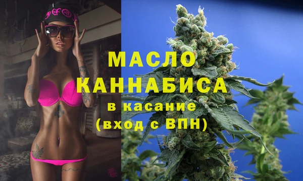 герыч Аркадак