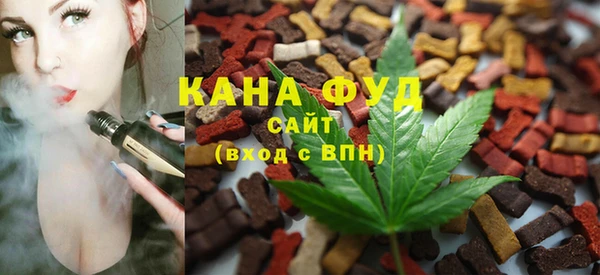 наркотики Арсеньев