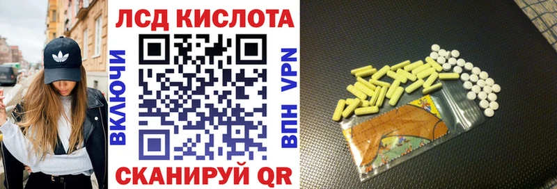 Марки NBOMe 1500мкг  Уварово 