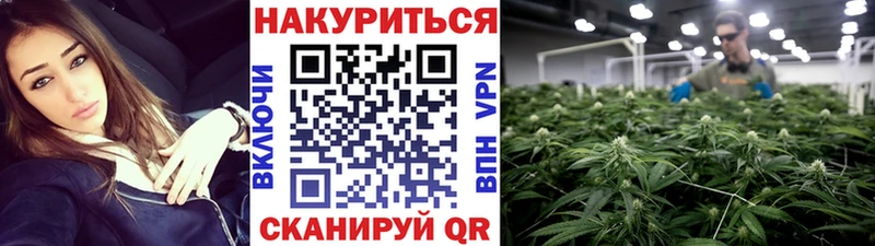 Канабис план Уварово